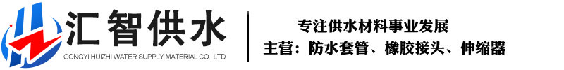 上海坤惠機械工程技術有限公司